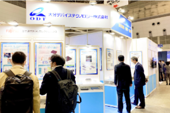 （５）製品・サービスに関する環境配慮