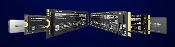 3D NANDを搭載したYMTCのSSD「ZHITAI」　出所：YMTCホームページ