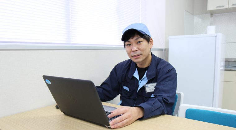 S.M自分の居場所を自分で見つけよう