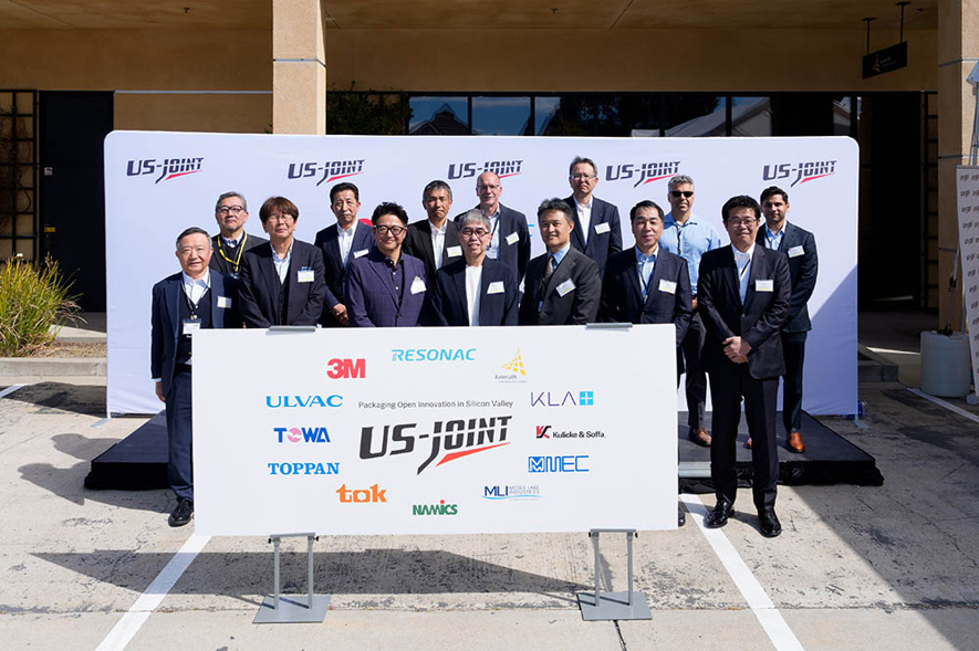 次世代半導体パッケージ開発コンソーシアム「US-JOINT」参画企業　出所：レゾナック